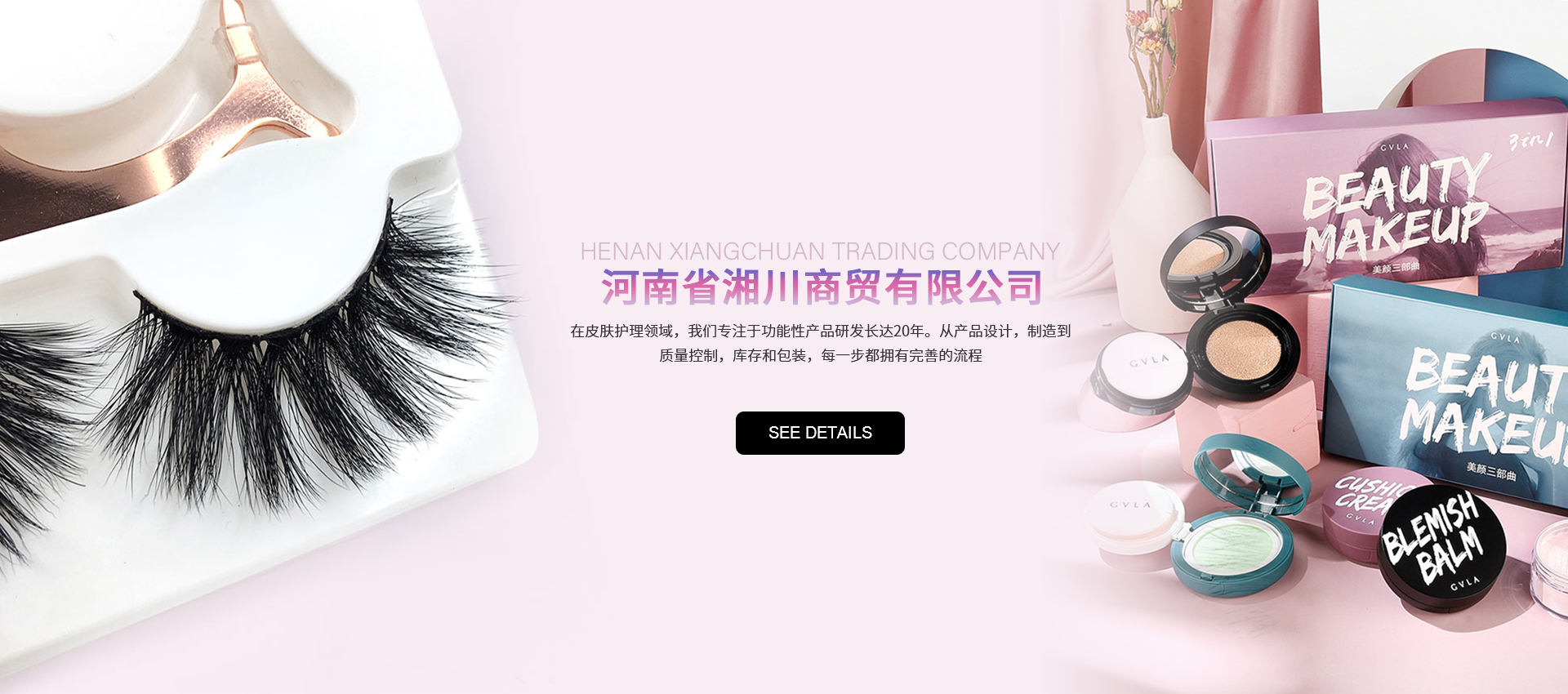 河南法拉姆博昂服飾有限公司